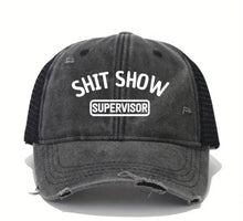 SS Supervisor